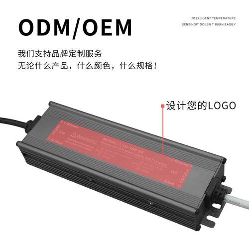 led7水电源IP6超薄户广告恒PQX压开关防电源12V24V变压外器灯箱驱