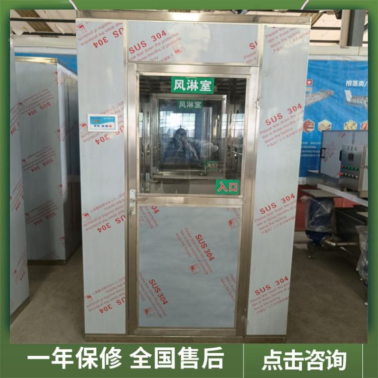单人单吹全自动风淋室VNO双人双康吹自动感应风淋义牌人淋门通道