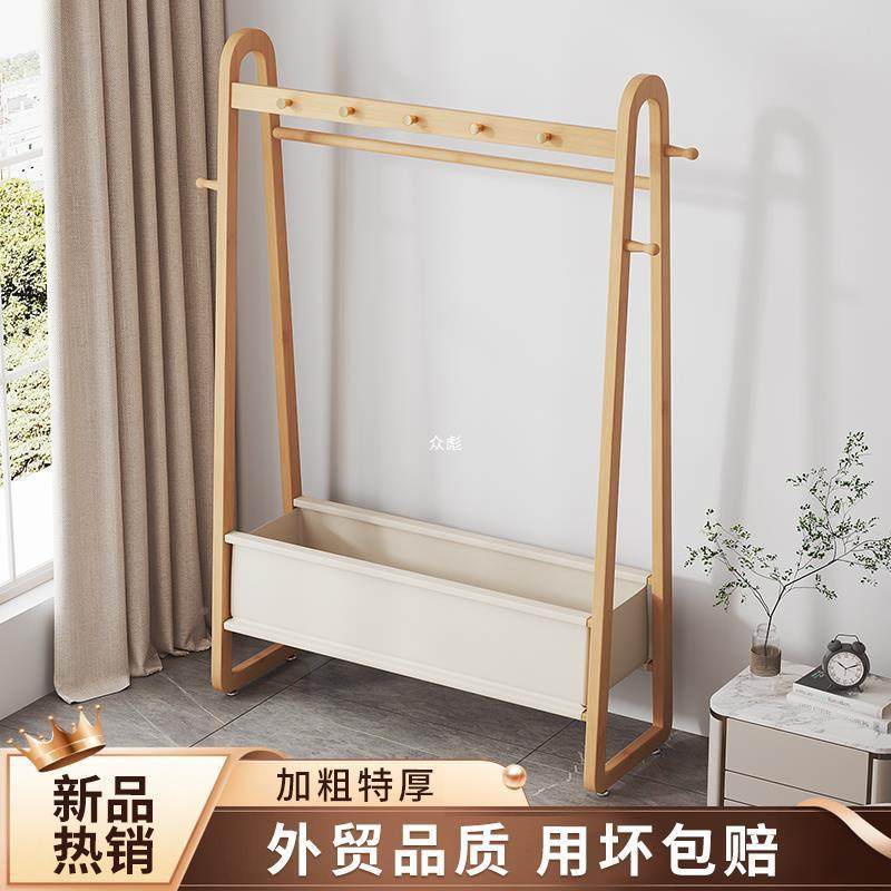 挂架子落卧室尾晚上放QZP衣服家用衣帽床架实木床边晾衣地X2衣0,鲜花速递/花卉仿真/绿植园艺,其它园艺用品,淘宝优惠券,粉丝福利购,淘宝优惠卷