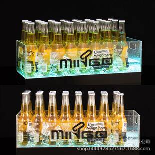 酒吧LE发光冰桶创意KT2V啤酒桶1支D24支打苏酒香槟ZFR桶亚克力酒