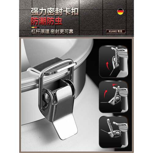 米桶家用防GCX5封虫防潮密米缸不存锈钢储粮桶装面粉储罐容器202
