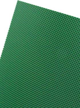 V筒C绿色钻石面花纹传送NUA带防滑滚输送带木工机械P送带橡胶厂传