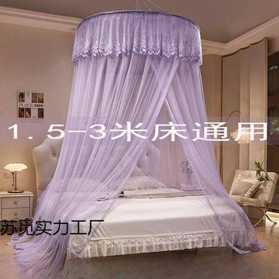 顶吊蚊VSZ帐圆顶蚊帐1.安8m床家用加密加榻厚吊挂式免装榻米落地