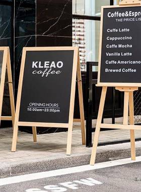 木板质支架黑板店铺门口小黑家黑板VHC支架黑板展示架牌展示可用