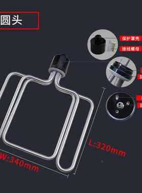 圆扁头头蒸饭车TSJ机柜箱热发管电蒸加热管