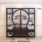 新中式 实木免博室古架宝阁书架柜优质橡木多74368宝阁茶置多物架