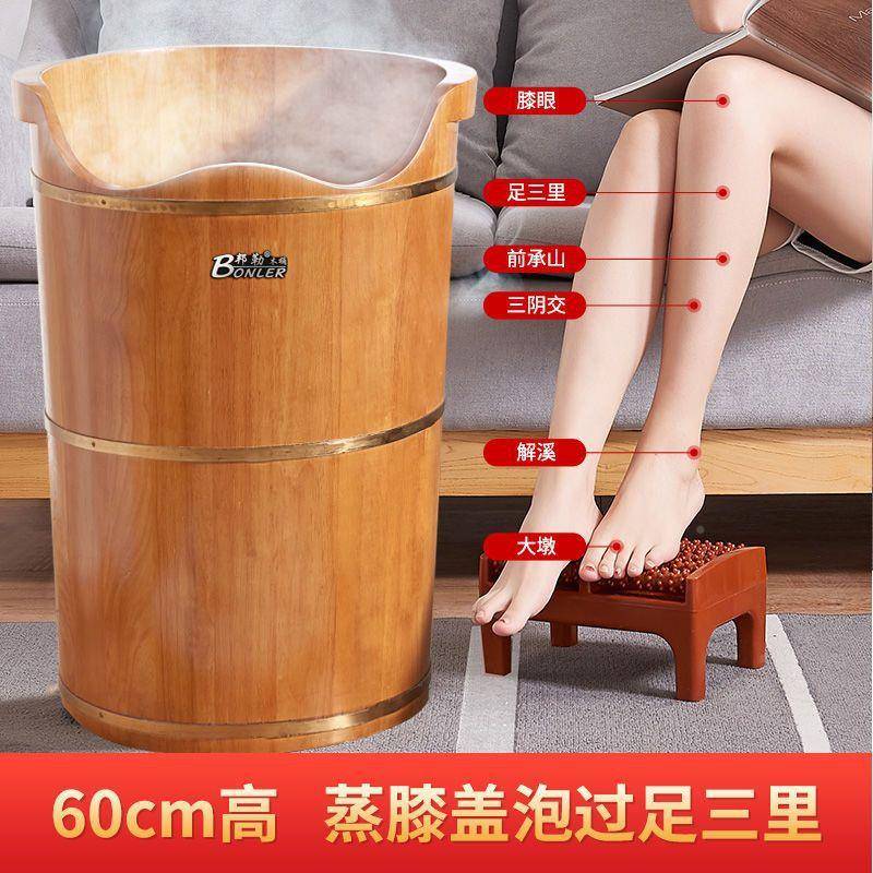 泡木泡脚脚桶过膝盖高深木质洗脚桶木桶家用实WAT木盆保温坐桶浴