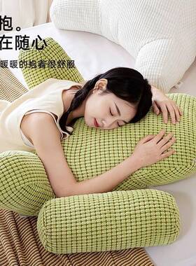 床头包大UTK软靠背垫看书沙靠枕孕妇床上靠背枕秋冬发护颈护腰头