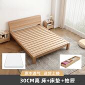 实木1.8米音双人床代简约出静租房用小户床型1.2m1.5单人床实木床