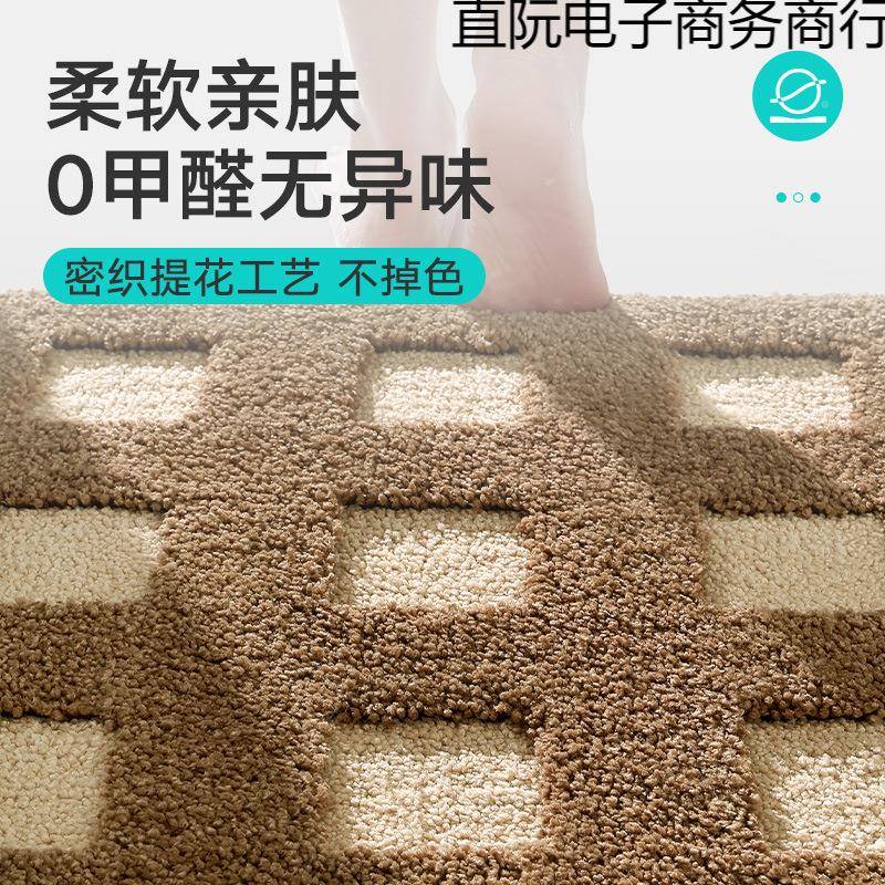 吸跨提花直阮电子地家用垫子境防滑垫垫浴室门垫强水卫生间脚垫