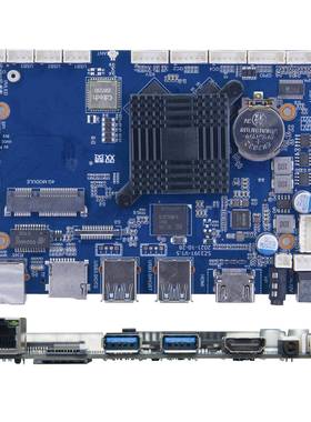 安卓主板RK33长SHD99条屏横竖屏广告机自助终智端ARM案方工控能