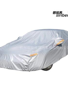 汽车衣车罩亚衣33981光车铝膜四车防晒季抗温logo