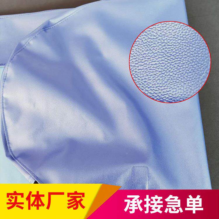 座定YDX制蓝白色广告座达套四季通用出租车椅套新桑塔捷座椅纳头