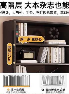 黑色书物柜复书架一体CYY靠墙储物置柜家用古客厅卧室学生书架柜