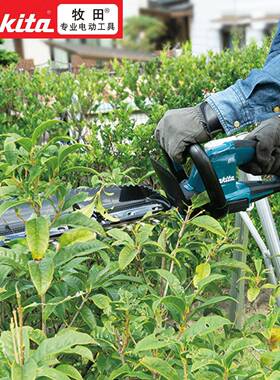 原装1牧田Mak电ta修剪机DUH606充式绿篱机i无刷FAS8V锂电600mm草
