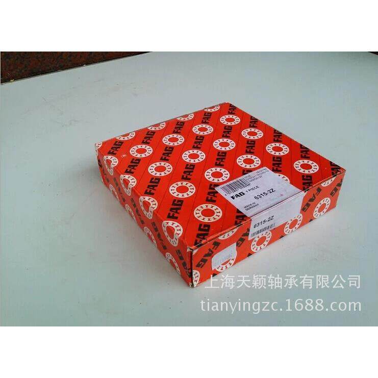 承德国FAAG轴承A无品牌/轴6315-2ZA深沟球承轴高速轴承