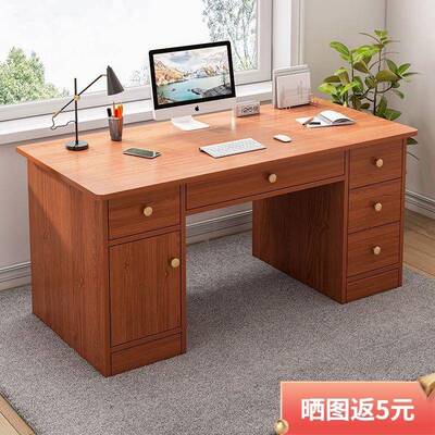 电脑桌式家公用书桌学生写字桌RMG卧室简易办简约桌桌子工作台台