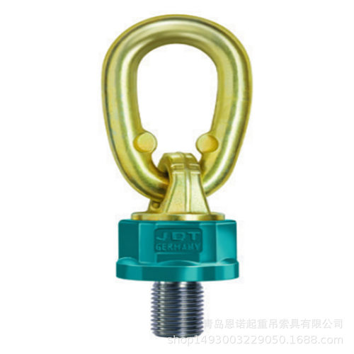德国JDT起重吊索具   吊环  TP型可旋转吊环