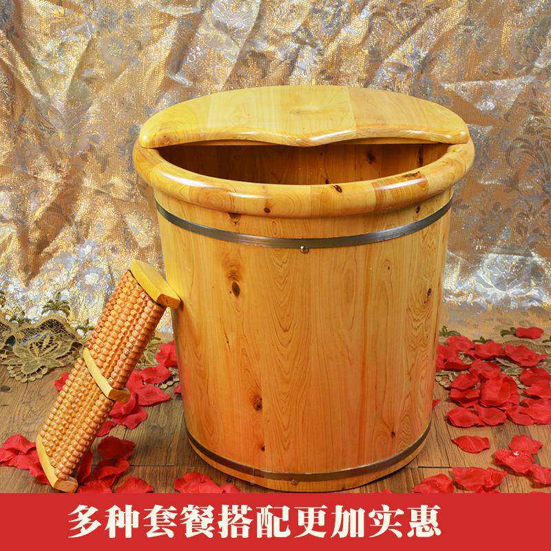 桶香柏木浴桶泡脚木桶带浴足实54074木泡洗脚木盆小腿足加高盖加