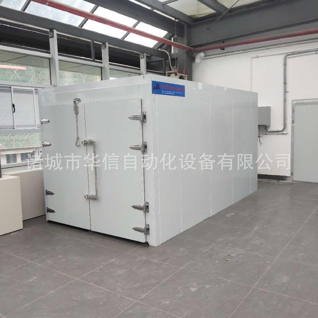 小型桑葚烘机干果烘干厂家水果烘干备烘干箱果干果机脯烘KYD设干