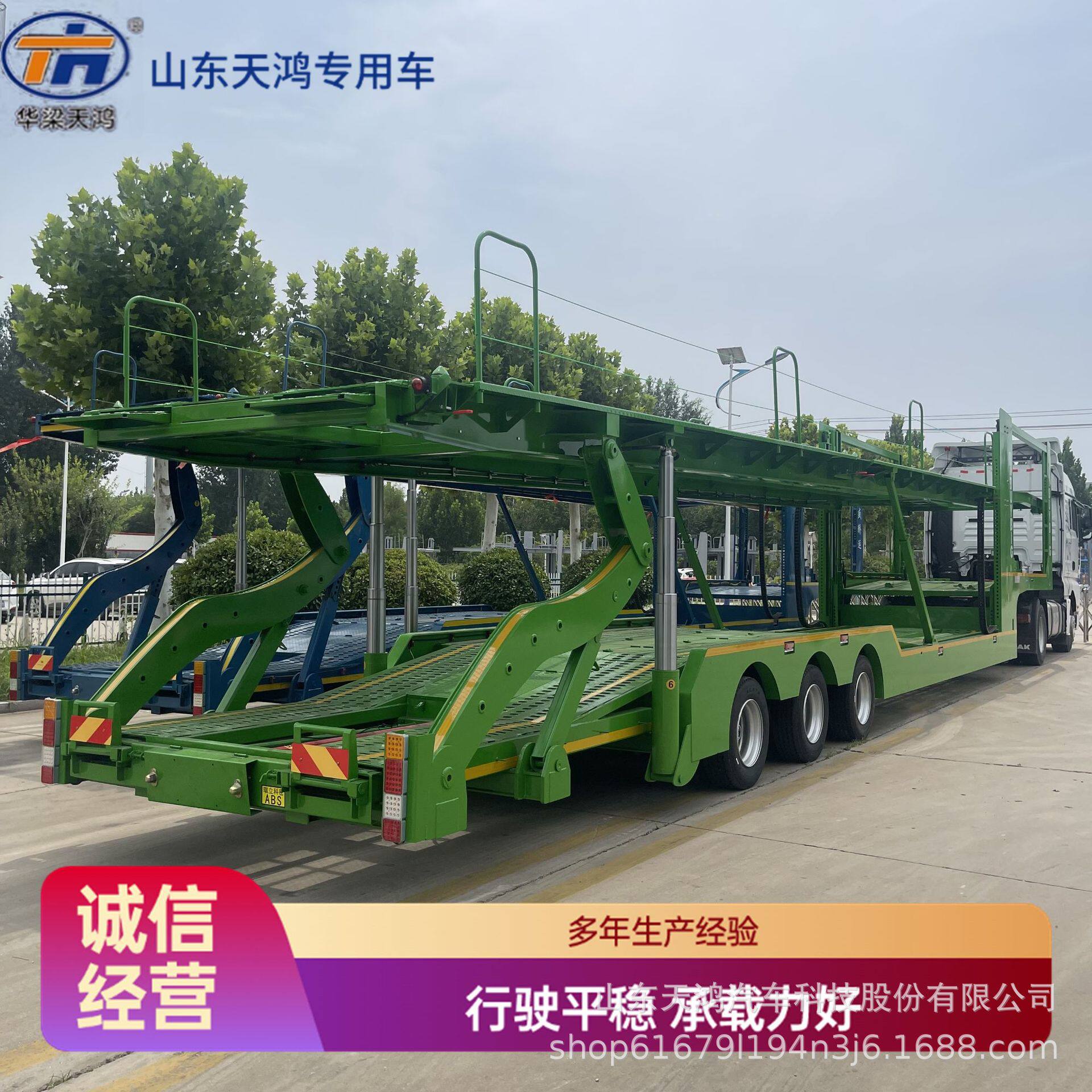 厂家生产跨境欧式8位轿运车升降半挂车小轿车运输挂车拖车集装箱