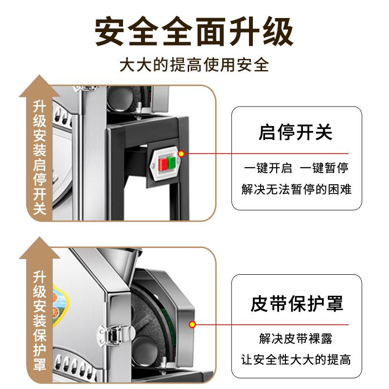 电养动刨丝机手摇片机殖家用薯类萝卜木番薯地瓜红薯切刨薯MOG片
