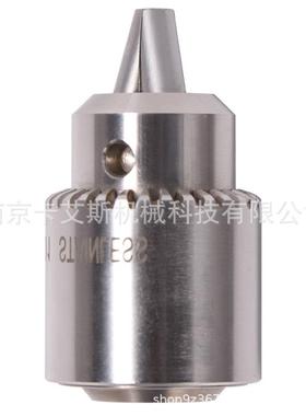 钻夹头钻夹打头钻头孔PZP合金铝合石材钻璃金金玻刚石