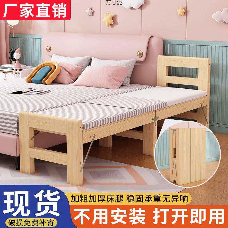折加护宽床拼接家用婴37660儿床叠实木床边延伸板带栏小床可折叠午休床