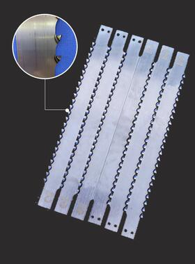 STL条太立VZJ合金锯条锯湿木松木司条大锯路合金带锯机用合锯金锯