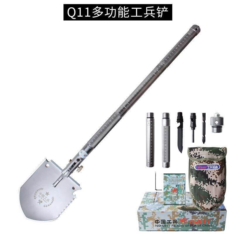 Q5兵工铲铲百变工兵子锹铲多未找到匹功能铲锹户外铁锹车载