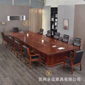 会桌油漆长桌实简约代木皮办公桌大OJC型议桌方现形洽谈桌椅组合