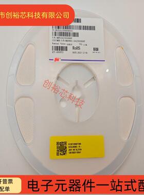 华08风05贴片NTC热敏电阻1K4K710K33K407K10KFXP220K5%B值3950