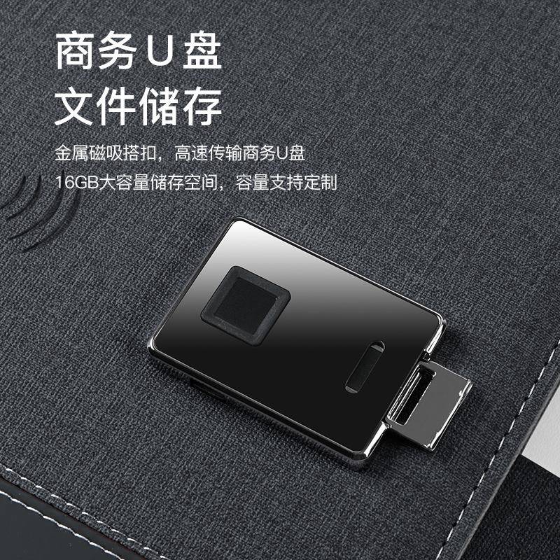 帐笔指纹锁记本商豪华记事本套装私密务日记本带密码锁多功CYE能