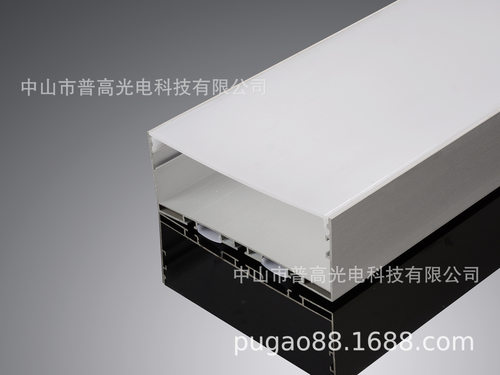 LED线条灯铝槽配件外壳吸顶灯套件办公室内造型照明灯可非标