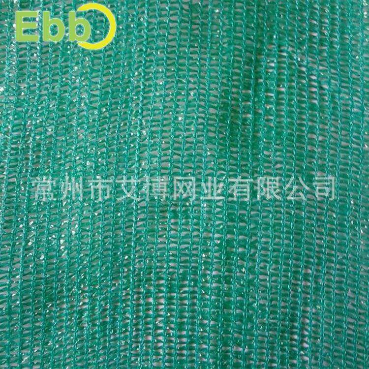 厂家货盖土晒防尘网工地大棚RXU防遮阳网3针绿色圆丝现防晒网