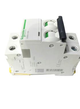 耐·德A9系列断施路器iC65NCNZV空开/微断1-6型3AP1P+1N2P3P4P