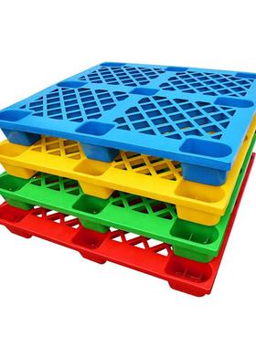 流仓库塑胶板防潮垫塑料网塑格九脚卡板货72713物叉卡车叉物板料