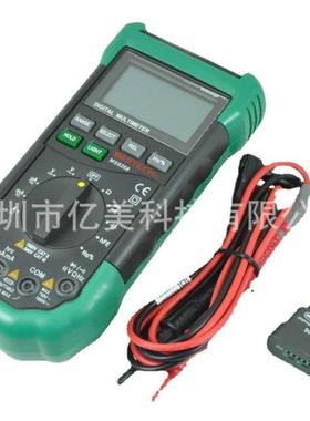MASTEC报BUJH华仪MS8628自动量程万用表多用表全保护防声烧光警