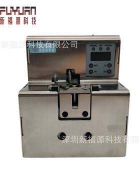 F器Y-M20道6D螺丝输送自转动螺丝机可调轨自动排列82179机盘多轴式机用