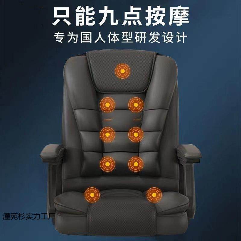 多功能电脑电竞可加热按摩可坐房可躺坐办椅公家用书久舒92453适,农机/农具/农膜,其它农用工具,淘宝优惠券,粉丝福利购,淘宝优惠卷