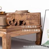 老榆木JEM罗汉床木新中式 贵榻妃民宿客厅家家实用客厅实具木沙发
