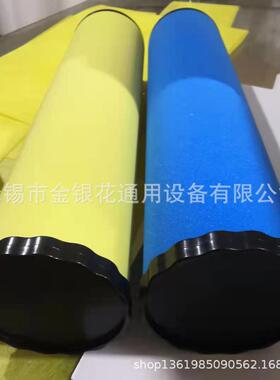 石大STAREA140QYDZEA280PEA标20HEA准350CEA420X替代0滤芯