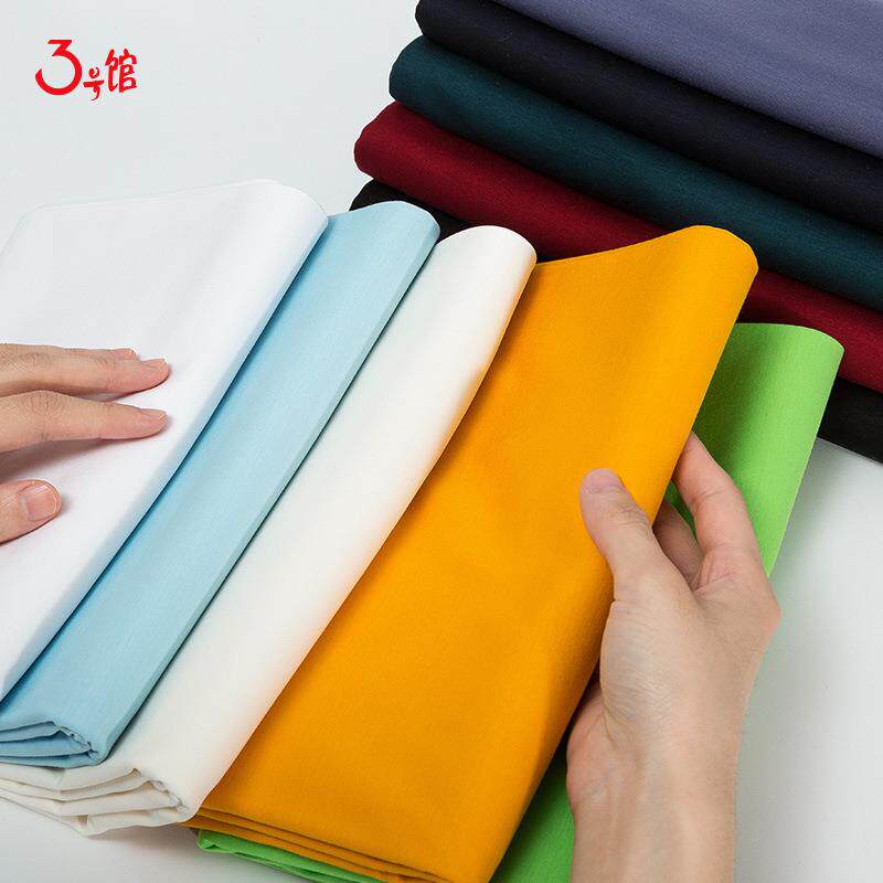 棉高档针绒织100S长丝光棉双面布料纯色汗布季BEJ高品质纯T恤面夏