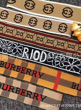 电脑提13762花字辅母休裤头织带微弹性闲服装装饰针料织带现货