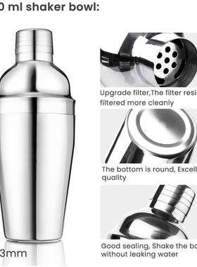 22AAY件酒壶鸡尾酒摇套550装毫升不锈钢酒吧套装鸡尾套装酒酒吧配