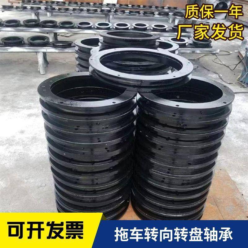 农用牵引拖转向转盘ZHY回逆转支承顺旋转挂它车旋车转轴承其其他
