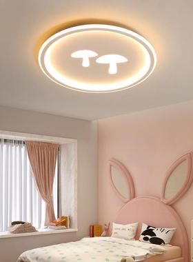 全光谱童吸顶约灯创CUC意儿房灯简现代卧室灯超薄房护间灯眼灯饰