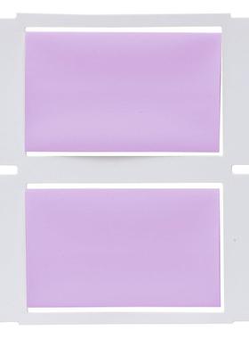 20HFWUX-75-2-VT-J/50.0x381.75贝迪BRAD聚Y-热缩套管烯烃