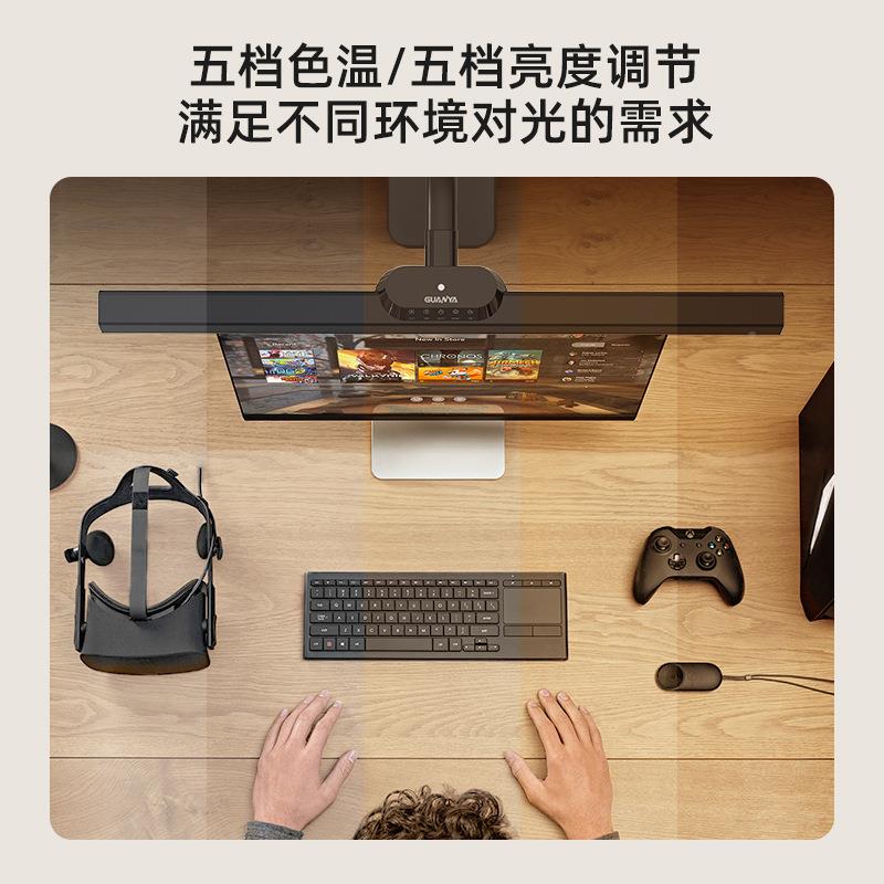 书童护眼台灯25711国aa级学习儿学生桌写作业办公台L夹两用灯A261