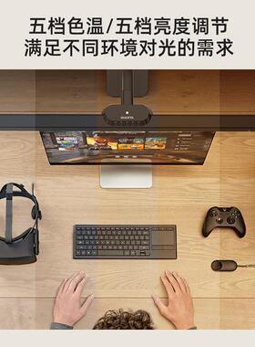 书童护眼台灯25711国aa级学习儿学生桌写作业办公台L夹两用灯A261